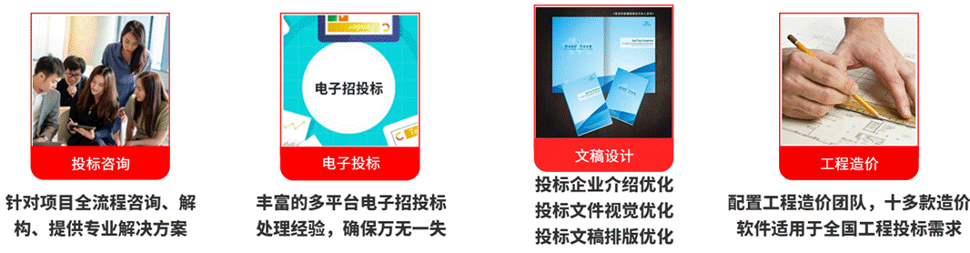 48并列關(guān)系5項_副本_副本 (1)